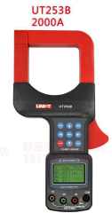 UT 253B 2000A Geniş Ağızlı Kaçak Akım Ölçer