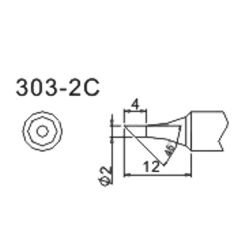 Quick 202D Havya Ucu 303-2C