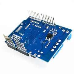 Arduino L298P Smd Çift motor sürücü