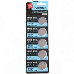 CR2025 3V 5'li Paket Lityum Pil
