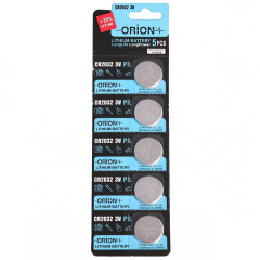 CR2032 3V Lityum Pil 5'li Paket