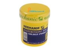 CMOV-559TC-HF Yüksek Aktivite Krem Flux
