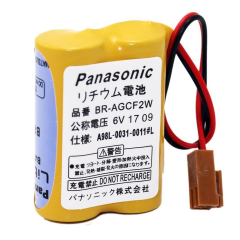 Panosonic BR-AGCF2W 6V Lityum Pil