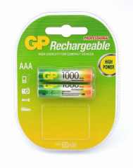 GP 100AAAHC 1000mAh AAA Şarjlı Pil