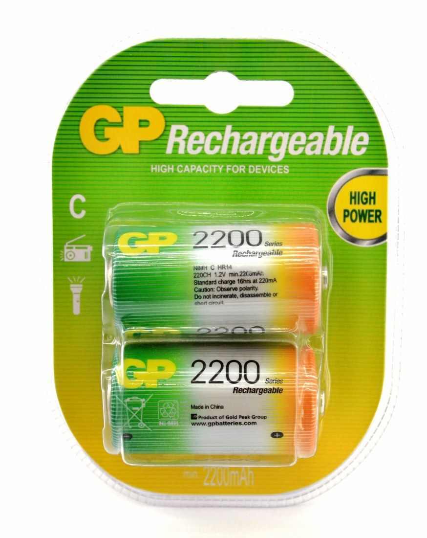 GP 220CH-2U2 2200MA C Orta HR14 NiMH Şarjlı Pil