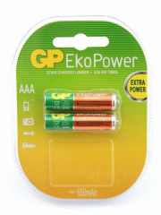 GP 65AAAHC-2GB2 650mAh AAA Şarjlı Pil
