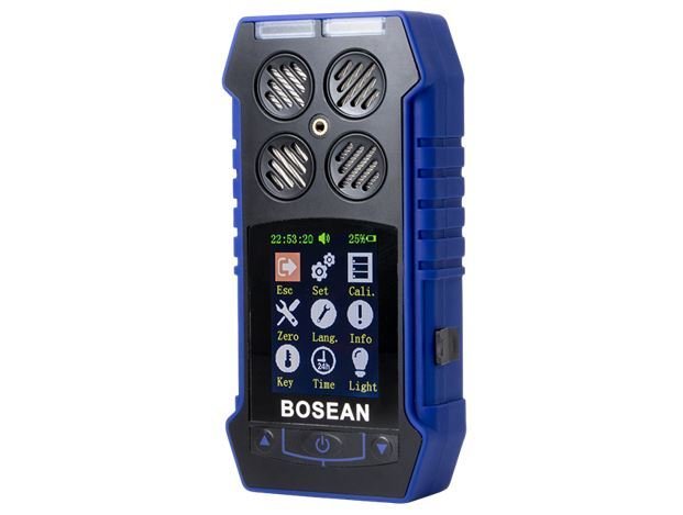 BH-4S Çoklu Gaz Ölçüm Cihazı