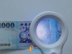 Proskit MA-019 Led Işıklı El Tipi Büyüteç