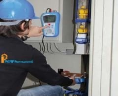 Metrel MI-3123 4 Kutuplu Toprak Megeri