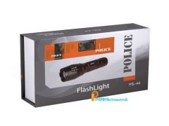 Police Ps-44 Cree T6 Led + Zoom Şarj Edilebilir El Feneri