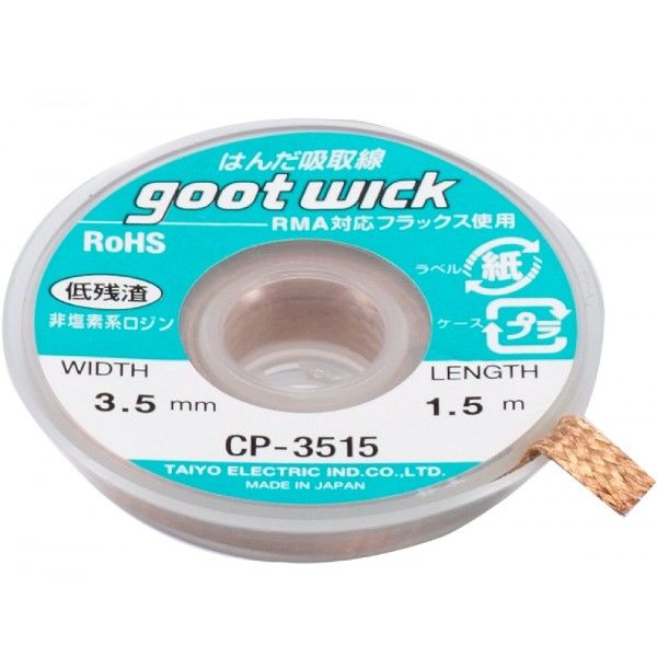 Goot Wick Cp-3515 3,5mm Lehim Emme Sökme Teli