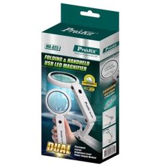 Proskit MA-025 Katlanabilir Usb Ledli Büyüteç