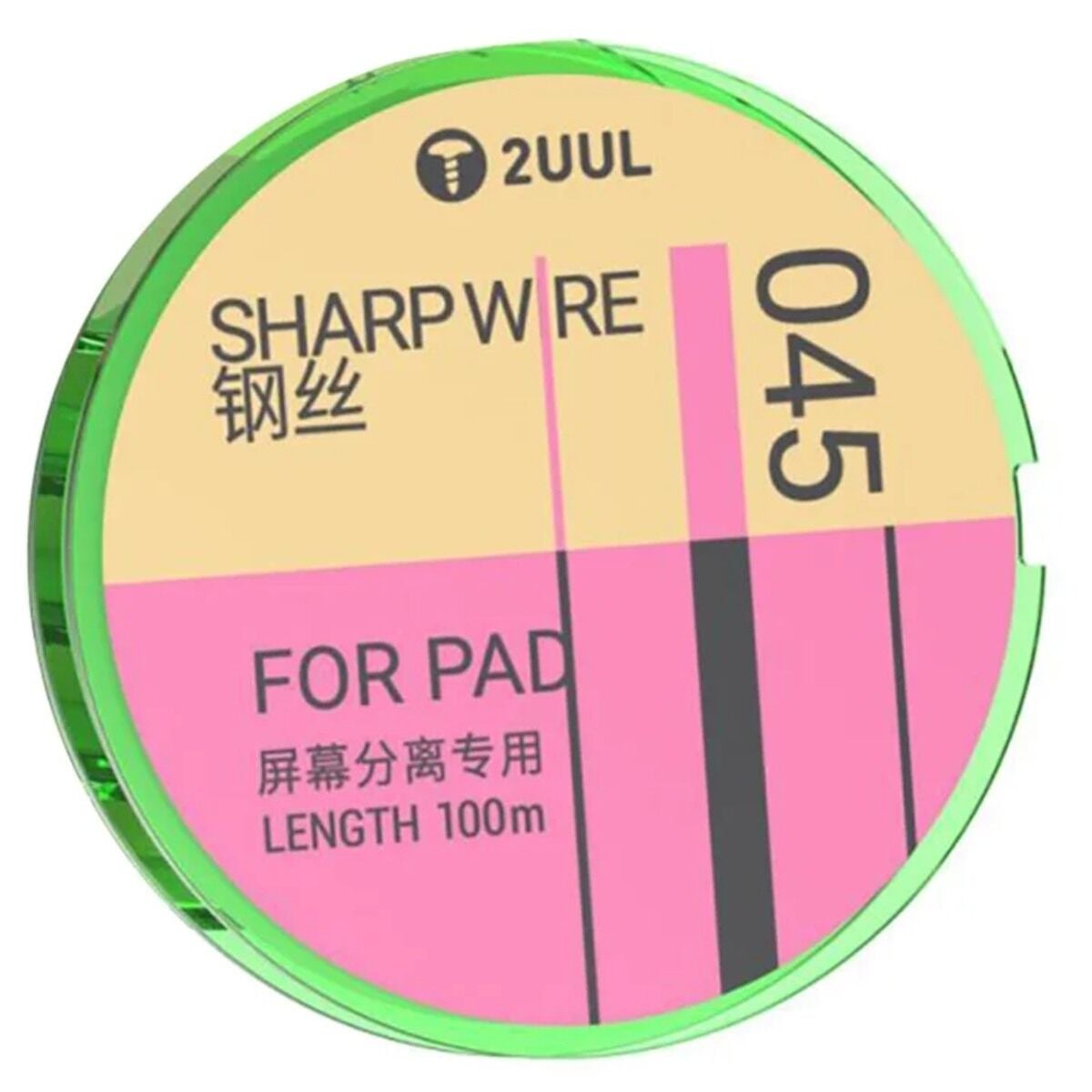 2UUL GS-045 0.045mm 100M Ekran Ayırma Teli