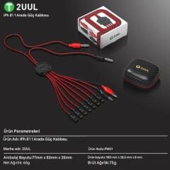 2UUL PW01 iPhone Güç Kaynağı Kablosu