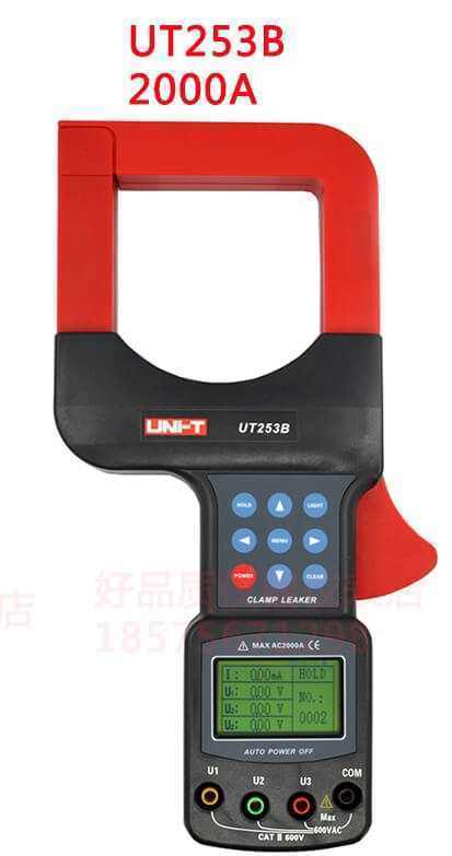 UT 253B 2000A Geniş Ağızlı Kaçak Akım Ölçer