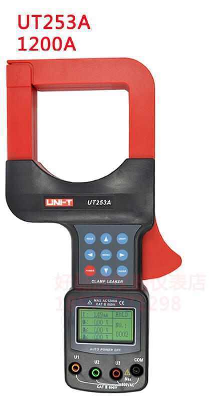UT 253A Geniş Ağızlı Kaçak Akım Ölçer